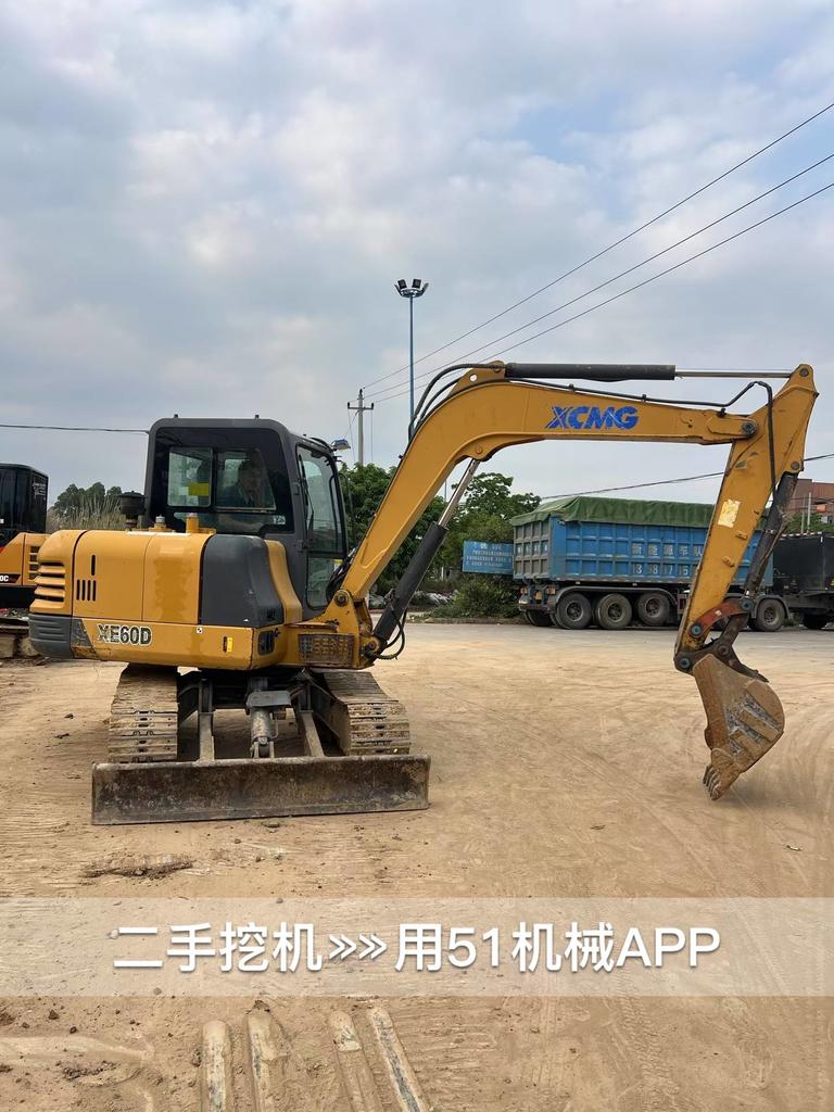 https://assets.gongji58.com/circle/2026-07-20/mb7qwyco9f1784520670.png?watermark/1/image/a29kbzovL2dqZ2ovd2F0ZXJtYXJrL3dqLnBuZw/gravity/South/dx/0/dy/200/wst/2/ws/1|imageView2/0/w/1024/interlace/1